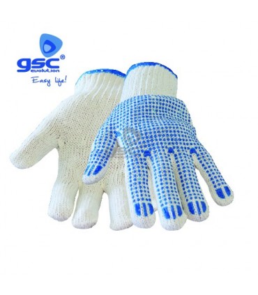 PAR DE GUANTES MULTIUSOS 10'